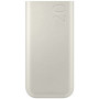 Батарея універсальна Samsung 20000mAh, SuperFastCharge2.0/45W, PD/3.0, PDO/PPS, Beige (EB-P4520XUEGEU) Батарея універсальна Samsung 20000mAh, SuperFastCharge2.0/45W, PD/3.0, PDO/PPS, Beige (EB-P4520XUEGEU)