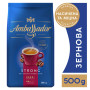 Кава Ambassador в зернах 500г пакет, "Strong" (am.53232) Кава Ambassador в зернах 500г пакет, "Strong" (am.53232)