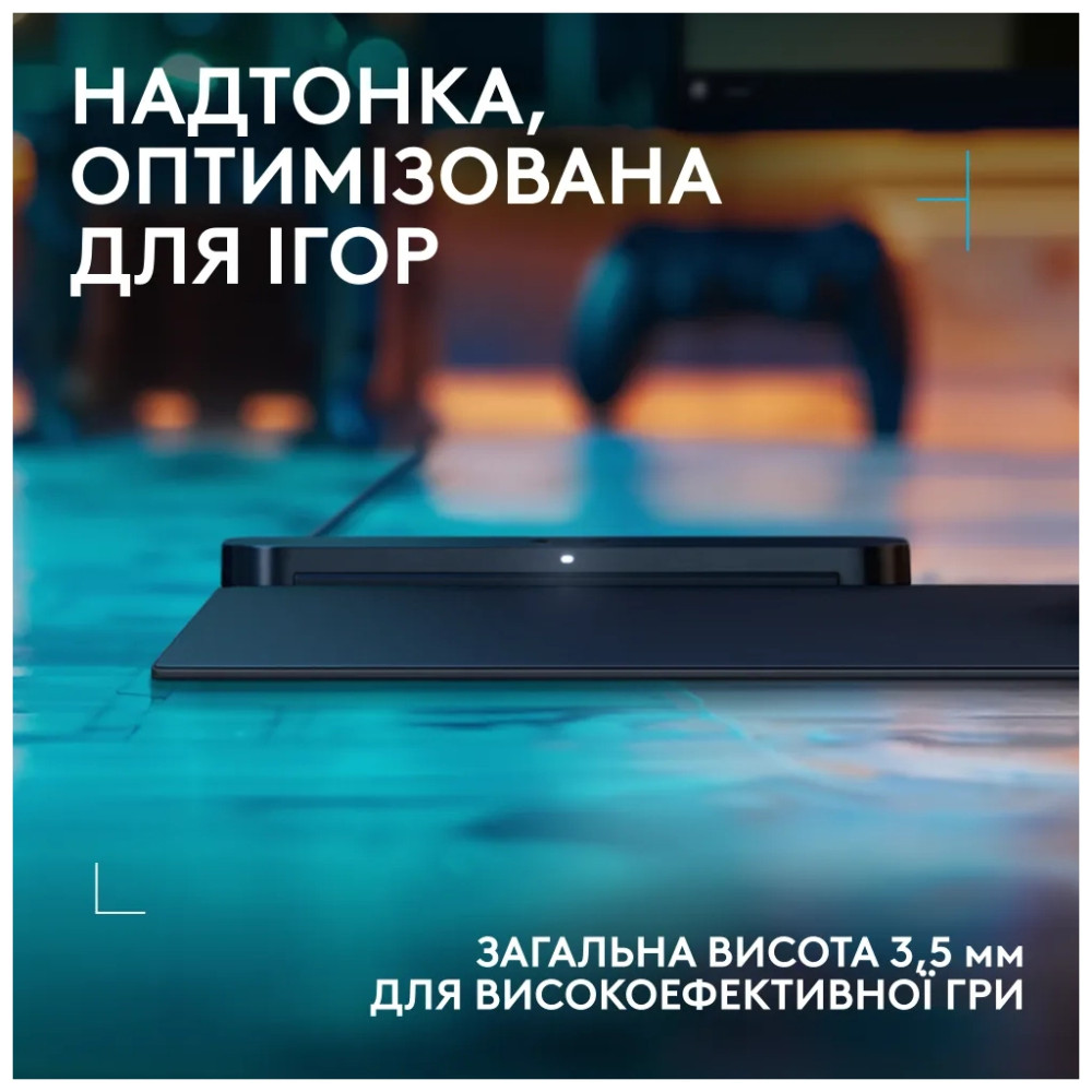 Килимок для мишки Logitech G PowerPlay 2 Charging System Mouse Pad (947-000003)