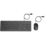 Комплект HP 150 USB Black (240J7AA) Комплект HP 150 USB Black (240J7AA)