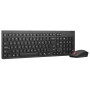 Комплект Lenovo Essential Wireless Combo Gen2 Black (4X31N50709) Комплект Lenovo Essential Wireless Combo Gen2 Black (4X31N50709)
