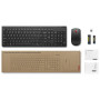 Комплект Lenovo Essential Wireless Combo Gen2 Black (4X31N50709) Комплект Lenovo Essential Wireless Combo Gen2 Black (4X31N50709)