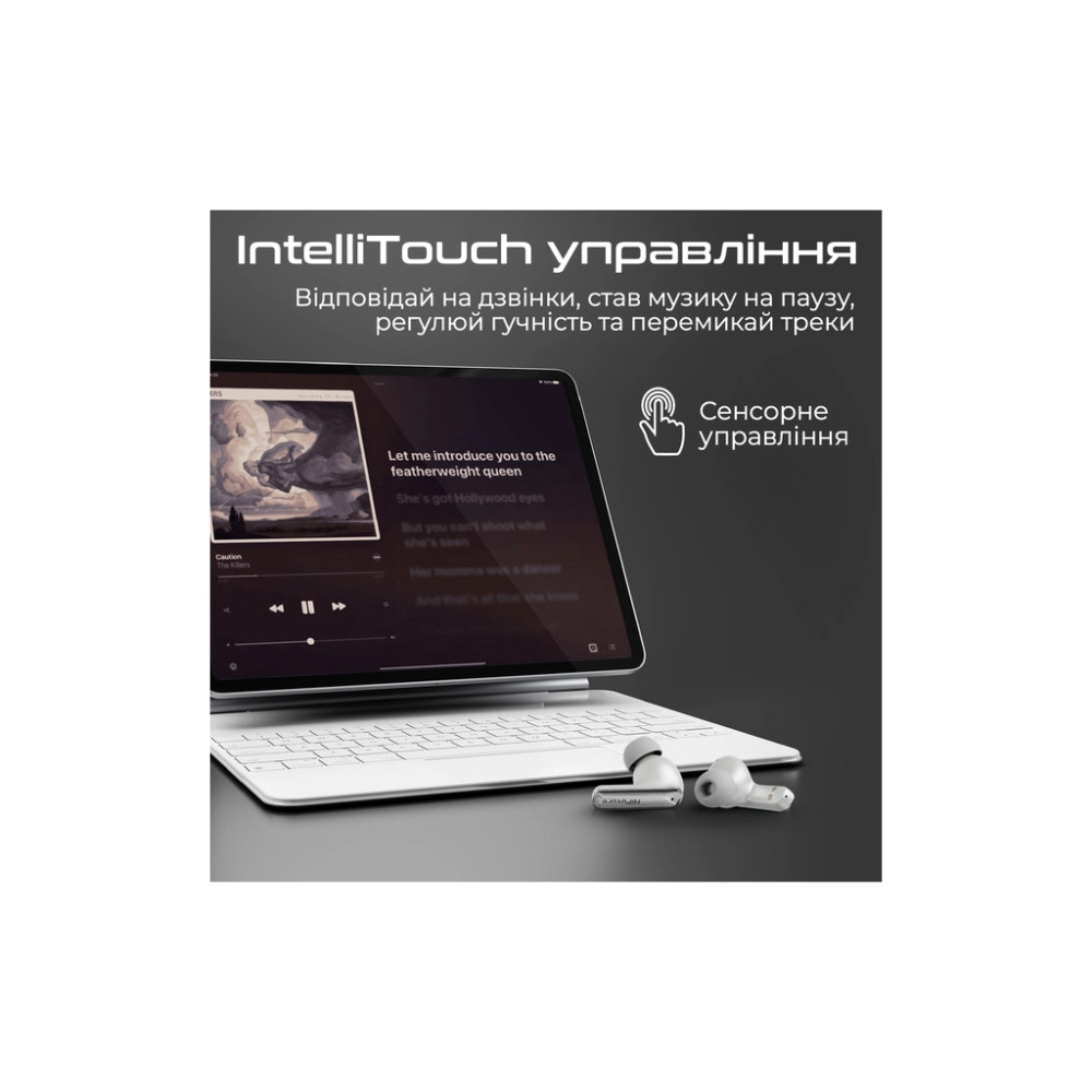 Навушники HiFuture SonicAir Champagne (sonicair.champagne)