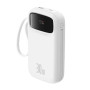 Батарея універсальна Baseus QPow2 20000mAh 30W, with 2*Type-C Cable, White (P10055009213-00) Батарея універсальна Baseus QPow2 20000mAh 30W, with 2*Type-C Cable, White (P10055009213-00)