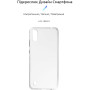 Чохол до мобільного телефона Armorstandart Air Series ZTE Blade A51 Lite Transparent (ARM62338) Чохол до мобільного телефона Armorstandart Air Series ZTE Blade A51 Lite Transparent (ARM62338)