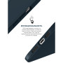 Чохол до мобільного телефона Armorstandart ICON2 Case Apple iPhone 12 Pro Max Deep Navy (ARM60571) Чохол до мобільного телефона Armorstandart ICON2 Case Apple iPhone 12 Pro Max Deep Navy (ARM60571)