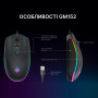 Мишка GamePro GM152 USB Black (GM152) Мишка GamePro GM152 USB Black (GM152)