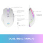 Мишка GamePro GM370 USB White (GM370) Мишка GamePro GM370 USB White (GM370)