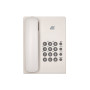 Телефон 2E AP-210 White (680051628752) Телефон 2E AP-210 White (680051628752)