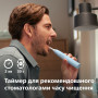 Електрична зубна щітка Philips HX7106/01 Електрична зубна щітка Philips HX7106/01