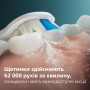 Електрична зубна щітка Philips HX7106/01 Електрична зубна щітка Philips HX7106/01