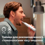 Електрична зубна щітка Philips HX7108/01 Електрична зубна щітка Philips HX7108/01