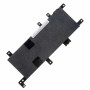 Акумулятор до ноутбука ASUS X542 C21N1634, 5000mAh (38Wh), 2cell, 7.6V, Li-Pol (A47423) Акумулятор до ноутбука ASUS X542 C21N1634, 5000mAh (38Wh), 2cell, 7.6V, Li-Pol (A47423)