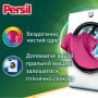 Гель для прання Persil Color Gel Deep Clean 2.97 л (9000101599091) Гель для прання Persil Color Gel Deep Clean 2.97 л (9000101599091)