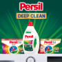 Гель для прання Persil Color Gel Deep Clean 2.97 л (9000101599091) Гель для прання Persil Color Gel Deep Clean 2.97 л (9000101599091)