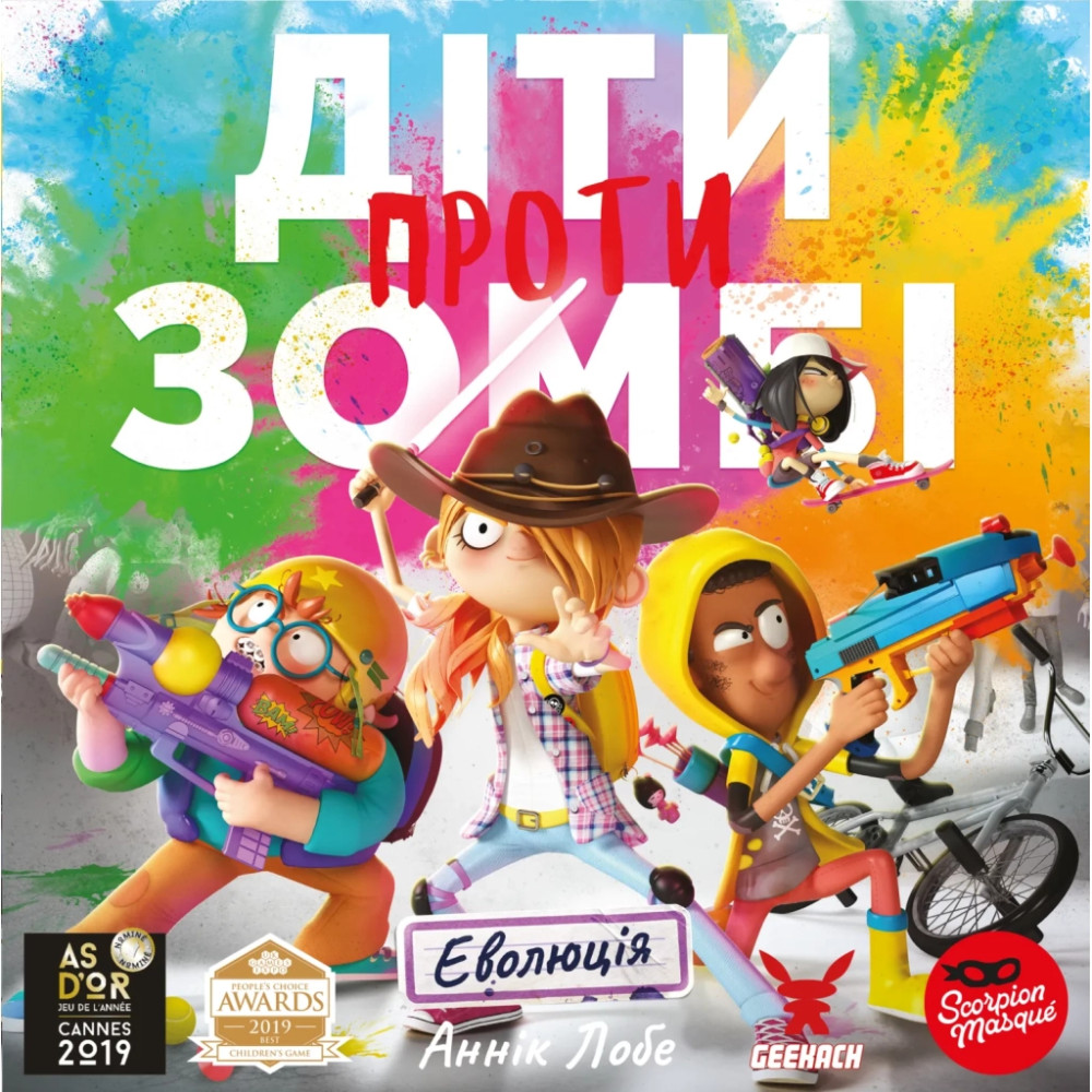 Настільна гра Geekach Games Діти проти зомбі (Zombie Kidz Evolution, Українською) (GKCH016ZKE/ZKE01-2024-26-UA)