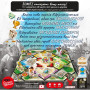 Настільна гра Geekach Games Діти проти зомбі (Zombie Kidz Evolution, Українською) (GKCH016ZKE/ZKE01-2024-26-UA) Настільна гра Geekach Games Діти проти зомбі (Zombie Kidz Evolution, Українською) (GKCH016ZKE/ZKE01-2024-26-UA)