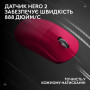 Мишка Logitech G Pro X Superlight 2 Lightspeed Wireless Magenta (910-006797) Мишка Logitech G Pro X Superlight 2 Lightspeed Wireless Magenta (910-006797)
