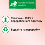 Кондиціонер для білизни Silan Supreme Romance 1012 мл (9000101579666)