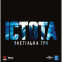 Настільна гра Geekach Games Істота. (The Thing: The Boardgame) (GKCH167T) Настільна гра Geekach Games Істота. (The Thing: The Boardgame) (GKCH167T)