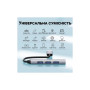 Концентратор Dynamode DM-UH-312 Концентратор Dynamode DM-UH-312