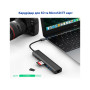 Концентратор Dynamode 7-in-1 USB-C to HDTV 4K/30Hz, 2хUSB3.0, RJ45, USB-C PD 100W, SD/MicroSD (BYL-2303) Концентратор Dynamode 7-in-1 USB-C to HDTV 4K/30Hz, 2хUSB3.0, RJ45, USB-C PD 100W, SD/MicroSD (BYL-2303)