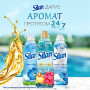 Кондиціонер для білизни Silan Aromatherapy Райські Мальдіви 770 мл (9000101583298) Кондиціонер для білизни Silan Aromatherapy Райські Мальдіви 770 мл (9000101583298)