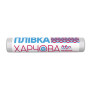Плівка для продуктів Добра Господарочка 55 м (4820086521451) Плівка для продуктів Добра Господарочка 55 м (4820086521451)