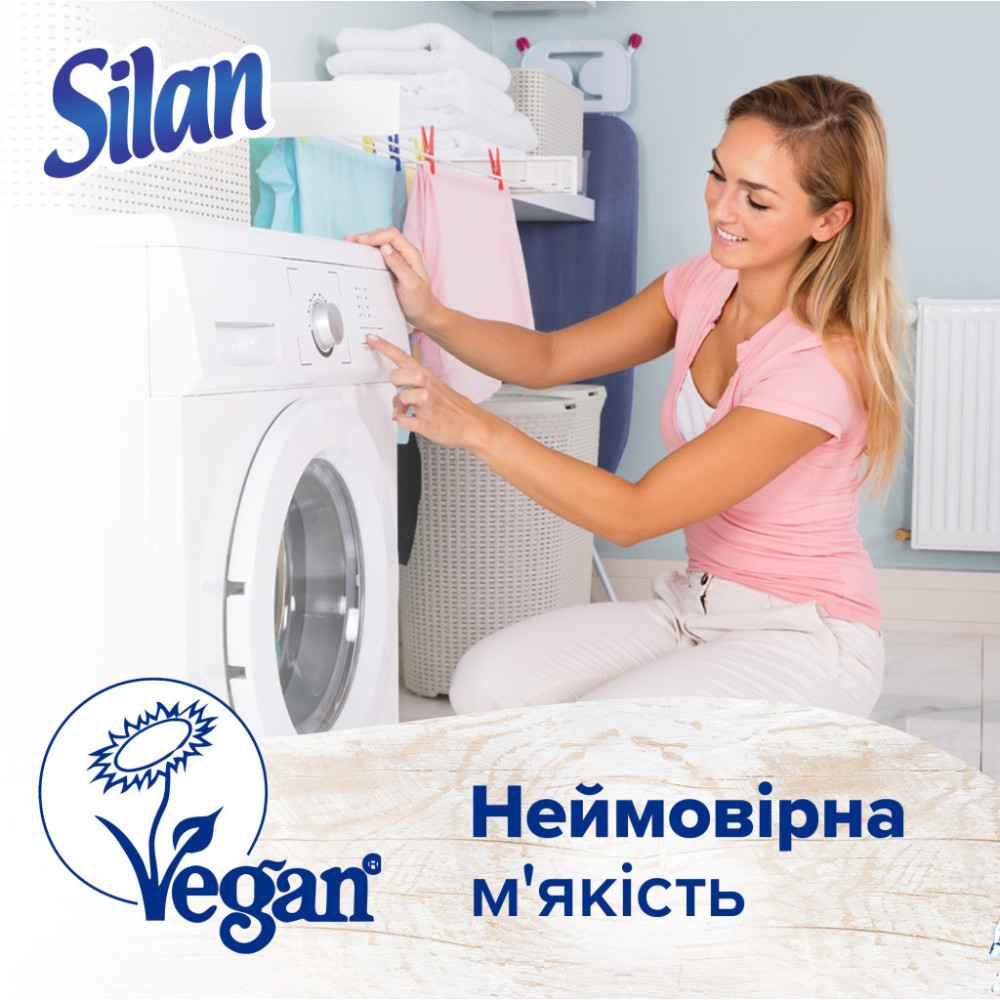 Кондиціонер для білизни Silan Naturals Аромат кокосової води і мінерали 1100 мл (9000101590302)