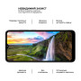 Скло захисне Armorstandart Pro Xiaomi Redmi A2 Black (ARM66569) Скло захисне Armorstandart Pro Xiaomi Redmi A2 Black (ARM66569)