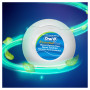 Зубна нитка Oral-B Essential floss Waxed м'ятна 50 м (3014260280772/5010622005029) Зубна нитка Oral-B Essential floss Waxed м'ятна 50 м (3014260280772/5010622005029)