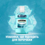 Ополіскувач для порожнини рота Listerine Свіжа м'ята 1000 мл (3574660520132) Ополіскувач для порожнини рота Listerine Свіжа м'ята 1000 мл (3574660520132)