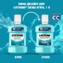 Ополіскувач для порожнини рота Listerine Свіжа м'ята 1000 мл (3574660520132) Ополіскувач для порожнини рота Listerine Свіжа м'ята 1000 мл (3574660520132)