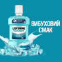 Ополіскувач для порожнини рота Listerine Свіжа м'ята 1000 мл (3574660520132) Ополіскувач для порожнини рота Listerine Свіжа м'ята 1000 мл (3574660520132)