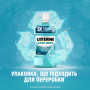 Ополіскувач для порожнини рота Listerine Свіжа м'ята 250 мл (3574660639643/5010123703509) Ополіскувач для порожнини рота Listerine Свіжа м'ята 250 мл (3574660639643/5010123703509)
