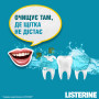 Ополіскувач для порожнини рота Listerine Свіжа м'ята 250 мл (3574660639643/5010123703509) Ополіскувач для порожнини рота Listerine Свіжа м'ята 250 мл (3574660639643/5010123703509)