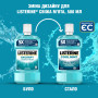 Ополіскувач для порожнини рота Listerine Свіжа м'ята 500 мл (3574661070360/5010123703585) Ополіскувач для порожнини рота Listerine Свіжа м'ята 500 мл (3574661070360/5010123703585)