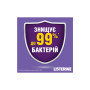 Ополіскувач для порожнини рота Listerine Total Care 250 мл (3574661104522/3574661057071) Ополіскувач для порожнини рота Listerine Total Care 250 мл (3574661104522/3574661057071)