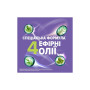 Ополіскувач для порожнини рота Listerine Total Care 250 мл (3574661104522/3574661057071) Ополіскувач для порожнини рота Listerine Total Care 250 мл (3574661104522/3574661057071)