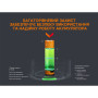 Акумулятор Fenix 18650 3400 mAh micro usb зарядка (ARB-L18-3400U) Акумулятор Fenix 18650 3400 mAh micro usb зарядка (ARB-L18-3400U)