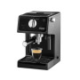 Ріжкова кавоварка еспресо DeLonghi ECP 31.21 BK (ECP31.21BK) Ріжкова кавоварка еспресо DeLonghi ECP 31.21 BK (ECP31.21BK)