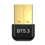 Bluetooth-адаптер Grand-X Bluetooth 5.3 20m, 5 devices, 3Mb BT53G (BT53G) Bluetooth-адаптер Grand-X Bluetooth 5.3 20m, 5 devices, 3Mb BT53G (BT53G)