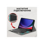 Чохол до планшета AirOn Premium Samsung Galaxy Tab S9 Plus 12.4'' 2023 + Bluetooth Keyboard (4822352781116) Чохол до планшета AirOn Premium Samsung Galaxy Tab S9 Plus 12.4'' 2023 + Bluetooth Keyboard (4822352781116)