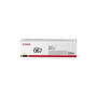 Картридж Canon 067 Yellow 1.25K для MF65x, LBP63x (5099C002AA) Картридж Canon 067 Yellow 1.25K для MF65x, LBP63x (5099C002AA)