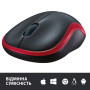 Мишка Logitech M185 red (910-002240) Мишка Logitech M185 red (910-002240)