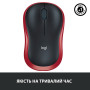 Мишка Logitech M185 red (910-002240) Мишка Logitech M185 red (910-002240)
