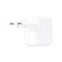 Зарядний пристрій Apple 30W USB-C Power Adapter,Model A2164 (MW2G3ZM/A) Зарядний пристрій Apple 30W USB-C Power Adapter,Model A2164 (MW2G3ZM/A)