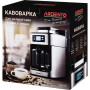 Крапельна кавоварка Ardesto YCM-D1200 Крапельна кавоварка Ardesto YCM-D1200