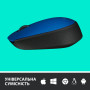 Мишка Logitech M171 Blue (910-004640) Мишка Logitech M171 Blue (910-004640)