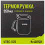 Чашка туристична Tramp з поїлкою і защіпкою 350 мл Olive (UTRC-020-olive) Чашка туристична Tramp з поїлкою і защіпкою 350 мл Olive (UTRC-020-olive)